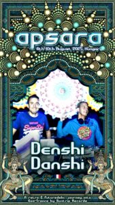 Denshi Danshi